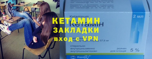 СК Зеленодольск