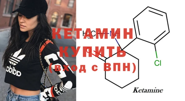 СК Зеленодольск