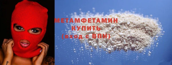 СК Зеленодольск