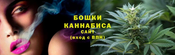 mdma Инта