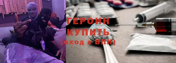 круглые Зерноград