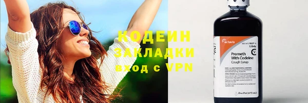 СК Зеленодольск