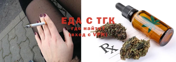 круглые Зерноград