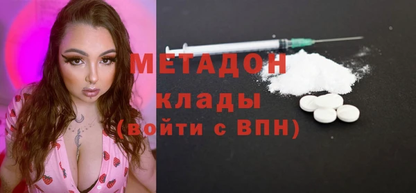 СК Зеленодольск
