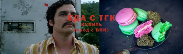 круглые Зерноград