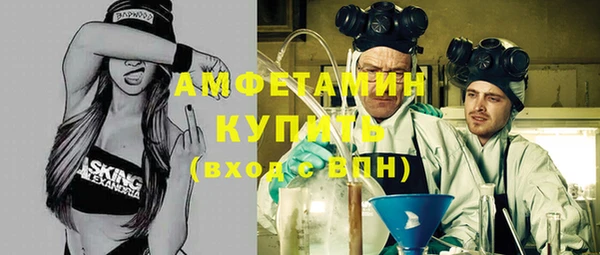 СК Зеленодольск