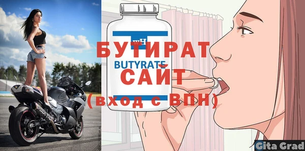 круглые Зерноград