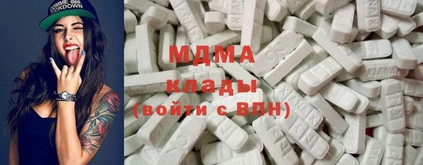 СК Зеленодольск