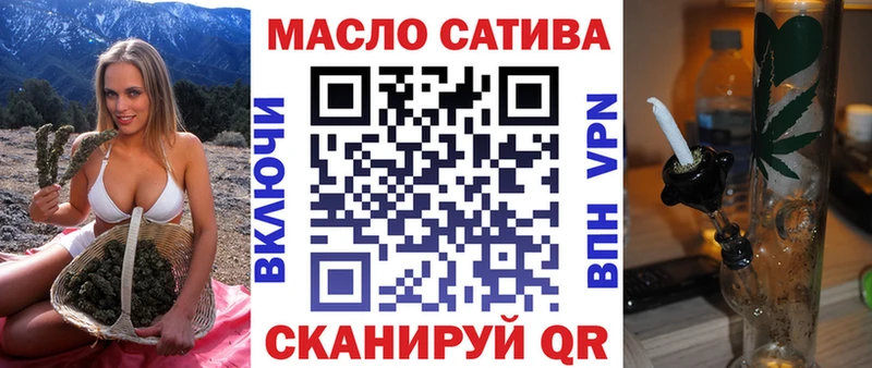 Дистиллят ТГК концентрат  Купить  Заволжье 